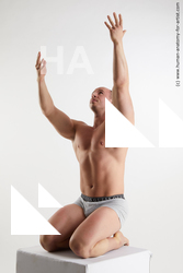 kneeling reference joel 02