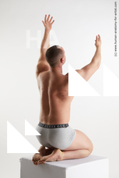 kneeling reference joel 06